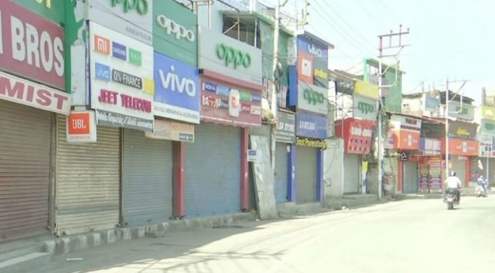 COVID-19 : ਦੇਸ਼ ਭਰ ਦੇ 25 ਰਾਜਾਂ ਅਤੇ ਕੇਂਦਰ ਸ਼ਾਸਤ ਪ੍ਰਦੇਸ਼ਾਂ ‘ਚ ਲਾਕਡਾਉਨ – ਪੰਜਾਬ, ਮਹਾਰਾਸ਼ਟਰ ਅਤੇ ਪੁਡੂਚੇਰੀ ਵਿਚ ਕਰਫਿਊ