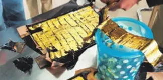 ਦੁਬਈ ਤੋਂ ਆ ਰਿਹਾ ਸੋਨੇ ਦਾ ਤਸਕਰ ਅਮ੍ਰਿਤਸਰ ਏਅਰਪੋਰਟ ਤੇ ਗਿਰਫਤਾਰ, 24 ਲੱਖ ਦਾ ਸੋਨਾ ਬਰਾਮਦ