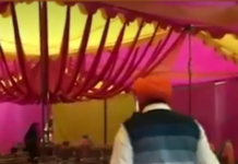 ਟਾਂਡਾ ਤੋਂ ਬਾਰਾਤ ਨਾਲ ਆਈ ਜਵਾਨ ਕੁੜੀ ਲੈ ਕੇ ਮੁੰਡੇ ਹੋਏ ਫਰਾਰ