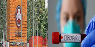 ਕੋਰੋਨਾ ਵਾਇਰਸ ਦੀ ਸ਼ੱਕੀ ਮਰੀਜ਼ ਪੀਜੀਆਈ ਚੰਡੀਗੜ੍ਹ ਤੋਂ ਭੱਜੀ, ਮੁਹਾਲੀ ‘ਚ ਕੇਸ ਦਰਜ