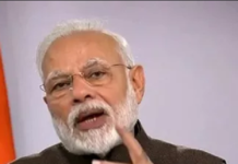 ਕੋਰੋਨਾ ਸੰਕਟ : ਪ੍ਰਧਾਨ ਮੰਤਰੀ ਕੇਅਰ ਫੰਡ ‘ਚ 501 ਰੁਪਏ ਦਾਨ ਕਰਨ ਵਾਲੇ ਨੂੰ ਮੋਦੀ ਨੇ ਕੀ ਕਿਹਾ?