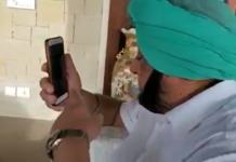 ਕੈਪਟਨ ਦੀ ਪੁਲਸ ਮੁਲਾਜ਼ਮਾਂ ਨਾਲ ਫੌਨ ਤੇ ਸਿੱਧੀ ਗੱਲ – ਵੇਖੋ ਵੀਡੀਓ