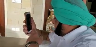 ਕੈਪਟਨ ਦੀ ਪੁਲਸ ਮੁਲਾਜ਼ਮਾਂ ਨਾਲ ਫੌਨ ਤੇ ਸਿੱਧੀ ਗੱਲ – ਵੇਖੋ ਵੀਡੀਓ