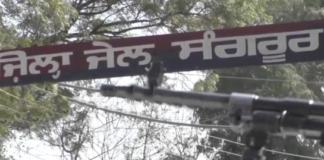 ਪੰਜਾਬ : ਕੋਰੋਨਾ ਮਹਾਮਾਂਰੀ ਦੇ ਵੱਧਦੇ ਪ੍ਰਕੋਪ ਨੂੰ ਦੇਖਦੇ ਹੋਏ 76 ਕੈਦੀ ਰਿਹਾ