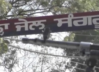 ਪੰਜਾਬ : ਕੋਰੋਨਾ ਮਹਾਮਾਂਰੀ ਦੇ ਵੱਧਦੇ ਪ੍ਰਕੋਪ ਨੂੰ ਦੇਖਦੇ ਹੋਏ 76 ਕੈਦੀ ਰਿਹਾ