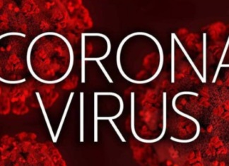 ਮੋਹਾਲੀ ‘ਚ 1 ਬਜ਼ੁਰਗ ਔਰਤ ਦੀ ਮੌਤ, ਮਰਨ ਤੋਂ ਬਾਅਦ ਰਿਪੋਰਟ ਕੋਰੋਨਾ ਪਾਜ਼ੀਟਿਵ