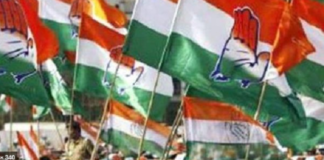 ਰੋਪੜ : 3 ਸਾਲ ਦੇ ਰਾਜ ‘ਚ ਨਹੀਂ ਭਰਿਆ ਕਾਂਗਰਸ ਭਵਨ ਦਾ ਬਿਜਲੀ ਬਿਲ, ਵਿਭਾਗ ਨੇ ਕੱਟੀਆਂ ਤਾਰਾਂ