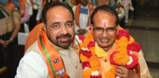 ਸ਼ਿਵਰਾਜ਼ ਸਿੰਘ ਚੌਹਾਨ ਚੌਥੀ ਵਾਰ ਬਣੇ ਮੱਧ ਪ੍ਰਦੇਸ਼ ਦੇ ਮੁੱਖਮੰਤਰੀ, 6 ਮਿੰਨਟ ਚੱਲੀਆ ਸੌਂਹ ਚੁੱਕ ਸਮਾਰੋਹ