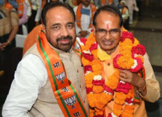 ਸ਼ਿਵਰਾਜ਼ ਸਿੰਘ ਚੌਹਾਨ ਚੌਥੀ ਵਾਰ ਬਣੇ ਮੱਧ ਪ੍ਰਦੇਸ਼ ਦੇ ਮੁੱਖਮੰਤਰੀ, 6 ਮਿੰਨਟ ਚੱਲੀਆ ਸੌਂਹ ਚੁੱਕ ਸਮਾਰੋਹ