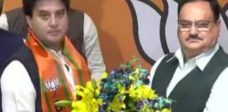 ਜੋਤੀਰਾਦਿੱਤਿਆ ਸਿੰਧੀਆ ਭਾਜਪਾ ਵਿੱਚ ਸ਼ਾਮਲ ਹੋਏ, ਕਿਹਾ- ਕਾਂਗਰਸ ਪਹਿਲਾਂ ਵਰਗੀ ਨਹੀਂ ਰਹੀ