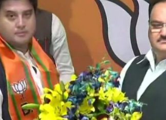 ਜੋਤੀਰਾਦਿੱਤਿਆ ਸਿੰਧੀਆ ਭਾਜਪਾ ਵਿੱਚ ਸ਼ਾਮਲ ਹੋਏ, ਕਿਹਾ- ਕਾਂਗਰਸ ਪਹਿਲਾਂ ਵਰਗੀ ਨਹੀਂ ਰਹੀ