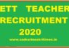 ਸਿੱਖਿਆ ਮੰਤਰੀ ਵੱਲੋਂ ਈਟੀਟੀ ਅਧਿਆਪਕਾਂ ਦੀਆਂ 1664 ਆਸਾਮੀਆਂ ਭਰਨ ਨੂੰ ਪ੍ਰਵਾਨਗੀ