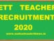 ਸਿੱਖਿਆ ਮੰਤਰੀ ਵੱਲੋਂ ਈਟੀਟੀ ਅਧਿਆਪਕਾਂ ਦੀਆਂ 1664 ਆਸਾਮੀਆਂ ਭਰਨ ਨੂੰ ਪ੍ਰਵਾਨਗੀ