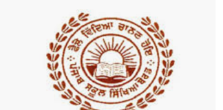 ਪੰਜਾਬ ਸਕੂਲ ਸਿੱਖਿਆ ਬੋਰਡ ਵਲੋਂ 10ਵੀਂ ਤੇ 12 ਵੀਂ ਦੀਆਂ ਪ੍ਰੀਖਿਆਵਾਂ ਇਕ ਵਾਰ ਫਿਰ ਮੁਲਤਵੀ