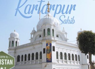 ਕਰਤਾਰਪੁਰ ਸਾਹਿਬ ਲਾਂਘਾ ਅੱਜ ਅੱਧੀ ਰਾਤ ਤੋਂ ਆਰਜ਼ੀ ਤੌਰ ‘ਤੇ ਬੰਦ ਕਰਨ ਦੇ ਹੁਕਮ