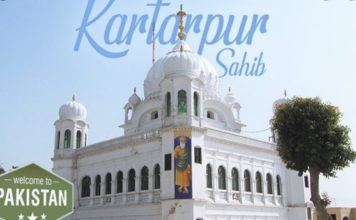 ਕਰਤਾਰਪੁਰ ਸਾਹਿਬ ਲਾਂਘਾ ਅੱਜ ਅੱਧੀ ਰਾਤ ਤੋਂ ਆਰਜ਼ੀ ਤੌਰ ‘ਤੇ ਬੰਦ ਕਰਨ ਦੇ ਹੁਕਮ