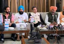 ਪੰਜਾਬ ਸਰਕਾਰ ‘ਤੇ 5 ਲੱਖ ਕਰੋੜ ਤੋਂ ਵਧ ਦਾ ਕਰਜ਼ਾ : ਹਰਪਾਲ ਸਿੰਘ ਚੀਮਾ