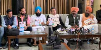 ਪੰਜਾਬ ਸਰਕਾਰ ‘ਤੇ 5 ਲੱਖ ਕਰੋੜ ਤੋਂ ਵਧ ਦਾ ਕਰਜ਼ਾ : ਹਰਪਾਲ ਸਿੰਘ ਚੀਮਾ