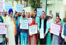 ਅਮ੍ਰਿੰਤਸਰ : ਔਰਤ ਨੇ ਲਿਵ-ਇਨ ਰਿਲੇਸ਼ਨ ਤੋਂ ਬਾਅਦ ਸ਼ਰੀਰਕ ਸ਼ੋਸ਼ਣ ਦੇ ਲਾਏ ਇਲਜਾਮ