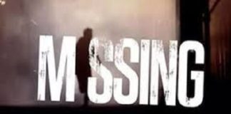 ਵਿਦੇਸ਼ ਤੋਂ ਪਰਤੇ 12 ਪੰਜਾਬੀ ਗਾਇਬ, ਸਿਹਤ ਵਿਭਾਗ ਨੇ ਭਾਲ ਕਰਨ ਲਈ ਪੁਲਿਸ ਨੂੰ ਦਿੱਤੀ ਸੂਚੀ