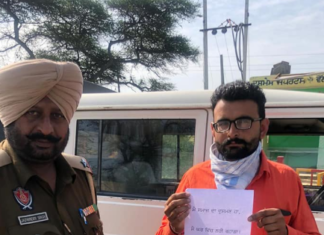 ਕਰਫਿਊ ਦੀ ਪਾਲਣਾ ਨਾ ਕਰਨ ਵਾਲੇਆਂ ‘ਤੇ ਪੁਲਿਸ ਦੀ ਸਖ਼ਤੀ – ਤਸਵੀਰਾਂ ਵਾਇਰਲ