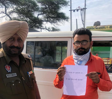 ਕਰਫਿਊ ਦੀ ਪਾਲਣਾ ਨਾ ਕਰਨ ਵਾਲੇਆਂ ‘ਤੇ ਪੁਲਿਸ ਦੀ ਸਖ਼ਤੀ – ਤਸਵੀਰਾਂ ਵਾਇਰਲ