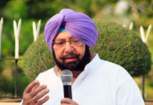 ਪੰਜਾਬ ਛੱਡਣ ‘ਚ ਕੋਈ ਦਿਲਚਸਪੀ ਨਹੀਂ : ਕੈਪਟਨ ਅਮਰਿੰਦਰ ਸਿੰਘ ਨੇ ਇਹ ਕਿਉਂ ਕਿਹਾ ? ਜਾਨਣ ਲਈ ਪੜੋ ਖਬਰ