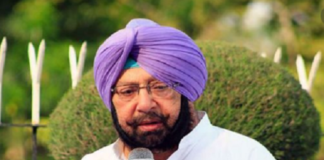 ਕੈਪਟਨ ਦੇ 30 ਜੂਨ ਤੱਕ ਵਿੱਦਿਅਕ ਅਦਾਰੇ ਬੰਦ ਕਰਨ ਦੇ ਫੈਸਲੇ ‘ਤੇ ਪਿਆ ਭੰਬਲਭੁਸਾ, ਸਿੱਖਿਅਕ ਅਦਾਰੇ ਕਨਫਿਉਜ਼