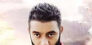 ਪੰਜਾਬੀ ਸਿੰਗਰ ਸਿੱਪੀ ਗਿਲ ਤੇ ਮਾਮਲਾ ਦਰਜ