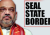 ਰਾਜਾਂ ਦੀਆਂ ਸਰਹੱਦਾਂ ਨੂੰ ਸੀਲ ਕਰੋ, ਪਰਵਾਸੀ ਮਜ਼ਦੂਰਾਂ ਦੀ ਆਵਾਜਾਈ ਨੂੰ ਪੂਰੀ ਤਰ੍ਹਾਂ ਰੋਕਿਆ ਜਾਵੇ – ਕੇਂਦਰ ਸਰਕਾਰ