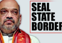 ਰਾਜਾਂ ਦੀਆਂ ਸਰਹੱਦਾਂ ਨੂੰ ਸੀਲ ਕਰੋ, ਪਰਵਾਸੀ ਮਜ਼ਦੂਰਾਂ ਦੀ ਆਵਾਜਾਈ ਨੂੰ ਪੂਰੀ ਤਰ੍ਹਾਂ ਰੋਕਿਆ ਜਾਵੇ – ਕੇਂਦਰ ਸਰਕਾਰ