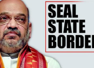 ਰਾਜਾਂ ਦੀਆਂ ਸਰਹੱਦਾਂ ਨੂੰ ਸੀਲ ਕਰੋ, ਪਰਵਾਸੀ ਮਜ਼ਦੂਰਾਂ ਦੀ ਆਵਾਜਾਈ ਨੂੰ ਪੂਰੀ ਤਰ੍ਹਾਂ ਰੋਕਿਆ ਜਾਵੇ – ਕੇਂਦਰ ਸਰਕਾਰ