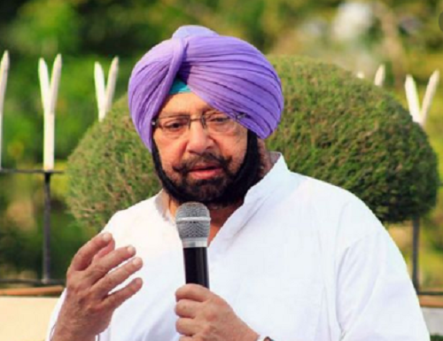 ਕੈਪਟਨ ਦੇ 30 ਜੂਨ ਤੱਕ ਵਿੱਦਿਅਕ ਅਦਾਰੇ ਬੰਦ ਕਰਨ ਦੇ ਫੈਸਲੇ ‘ਤੇ ਪਿਆ ਭੰਬਲਭੁਸਾ, ਸਿੱਖਿਅਕ ਅਦਾਰੇ ਕਨਫਿਉਜ਼