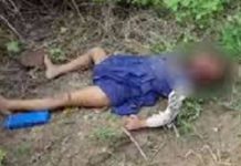 6ਵੀਂ ਜਮਾਤ ‘ਚ ਪੜਦੀ ਬੱਚੀ ਦੀ ਮਿਲੀ ਲਾਸ਼, ਜਬਰ ਜਿਨਾਹ ਦਾ ਸ਼ੱਕ