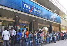 ਗੰਗਾ ਤੋਂ ਪਹਿਲਾਂ ਬੈਂਕਾਂ ਦੀ ਸਫਾਈ ਸੰਭਵ !