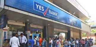 ਗੰਗਾ ਤੋਂ ਪਹਿਲਾਂ ਬੈਂਕਾਂ ਦੀ ਸਫਾਈ ਸੰਭਵ !