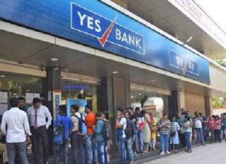 ਗੰਗਾ ਤੋਂ ਪਹਿਲਾਂ ਬੈਂਕਾਂ ਦੀ ਸਫਾਈ ਸੰਭਵ !