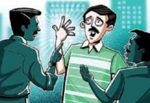 8ਵੀਂ ਦੀ ਬੋਰਡ ਪਰੀਖਿਆ ‘ਚ ਨਿੱਜੀ ਸਕੂਲ ਦਾ ਅਧਿਆਪਕ ਨਕਲ ਕਰਵਾਉਂਦੀਆਂ ਕਾਬੂ, ਮਾਮਲਾ ਦਰਜ