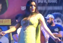 Video : ਸਪਨਾ ਚੌਧਰੀ ਨੇ ਹੋਲੀ ਦੇ ਦਿਨ ਬਿਹਾਰ ‘ਚ ਸਟੇਜ ਤੇ ਆਮ੍ਰਪਾਲੀ ਦੁਬੇ ਨਾਲ ਮਚਾਈ ਧੂਮ – ਵੇਖੋ ਵੀਡੀਓ