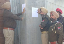 ਪੰਜਾਬ ‘ਚ ਪੁਲਿਸ ਨੇ ਨਸ਼ਾ ਤਸਕਰ ਦੀ ਪ੍ਰਾਪਰਟੀ ਨੂੰ ਕੀਤਾ ਅਟੈਚ