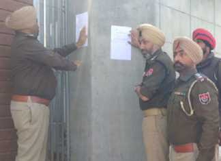 ਪੰਜਾਬ ‘ਚ ਪੁਲਿਸ ਨੇ ਨਸ਼ਾ ਤਸਕਰ ਦੀ ਪ੍ਰਾਪਰਟੀ ਨੂੰ ਕੀਤਾ ਅਟੈਚ