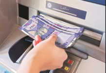 RBI ਦਾ ਨਵਾਂ ਨਿਯਮ : 2000 ਰੁਪਏ ਤੋਂ ਵੱਧ ਡਿਜ਼ੀਟਲ ਭੁਗਤਾਨ ਇਸ ਤਰ੍ਹਾਂ ਹੋਵੇਗਾ