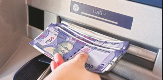 RBI ਦਾ ਨਵਾਂ ਨਿਯਮ : 2000 ਰੁਪਏ ਤੋਂ ਵੱਧ ਡਿਜ਼ੀਟਲ ਭੁਗਤਾਨ ਇਸ ਤਰ੍ਹਾਂ ਹੋਵੇਗਾ