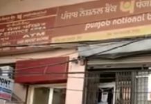 ਫਗਵਾੜਾ ‘ਚ ਨੌਜਵਾਨ ਨਾਲ ਗਨ ਪਵਾਇੰਟ ਤੇ 60 ਹਜਾਰ ਰੁਪਏ ਦੀ ਲੁੱਟ, ਲੁਟੇਰੇ ਫਰਾਰ