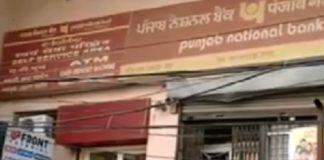 ਫਗਵਾੜਾ ‘ਚ ਨੌਜਵਾਨ ਨਾਲ ਗਨ ਪਵਾਇੰਟ ਤੇ 60 ਹਜਾਰ ਰੁਪਏ ਦੀ ਲੁੱਟ, ਲੁਟੇਰੇ ਫਰਾਰ