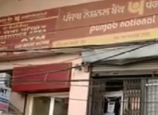 ਫਗਵਾੜਾ ‘ਚ ਨੌਜਵਾਨ ਨਾਲ ਗਨ ਪਵਾਇੰਟ ਤੇ 60 ਹਜਾਰ ਰੁਪਏ ਦੀ ਲੁੱਟ, ਲੁਟੇਰੇ ਫਰਾਰ