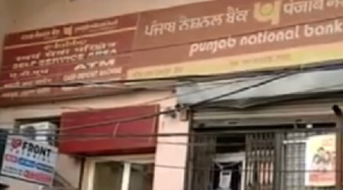 ਫਗਵਾੜਾ ‘ਚ ਨੌਜਵਾਨ ਨਾਲ ਗਨ ਪਵਾਇੰਟ ਤੇ 60 ਹਜਾਰ ਰੁਪਏ ਦੀ ਲੁੱਟ, ਲੁਟੇਰੇ ਫਰਾਰ