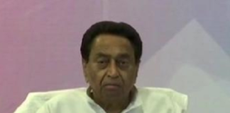 MP : ਫਲੋਰ ਟੈਸਟ ਤੋਂ ਪਹਿਲਾਂ ਮੁੱਖ ਮੰਤਰੀ ਕਮਲਨਾਥ ਦਾ ਅਸਤੀਫਾ