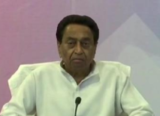 MP : ਫਲੋਰ ਟੈਸਟ ਤੋਂ ਪਹਿਲਾਂ ਮੁੱਖ ਮੰਤਰੀ ਕਮਲਨਾਥ ਦਾ ਅਸਤੀਫਾ