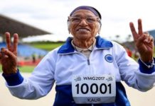 ਪੰਜਾਬ : 104 ਵਰੇਆਂ ਦੀ ਐਥਲੀਟ ਬੇਬੇ ਮਾਨ ਕੋਰ ਨੂੰ ਮਹਿਲਾ ਦਿਵਸ ‘ਤੇ ਮਿਲੇਗਾ ਨਾਰੀ ਸ਼ਕਤੀ ਪੁਰਸਕਾਰ